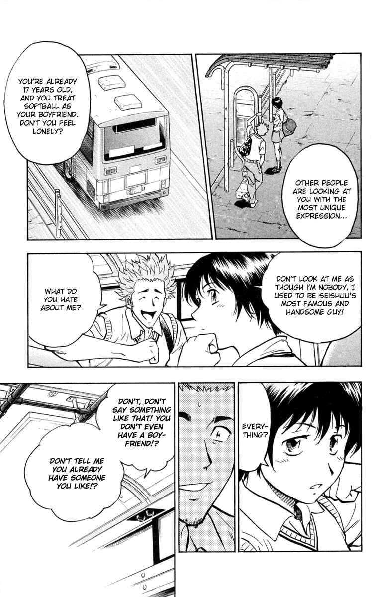 Page 11 Chapter 295 Major