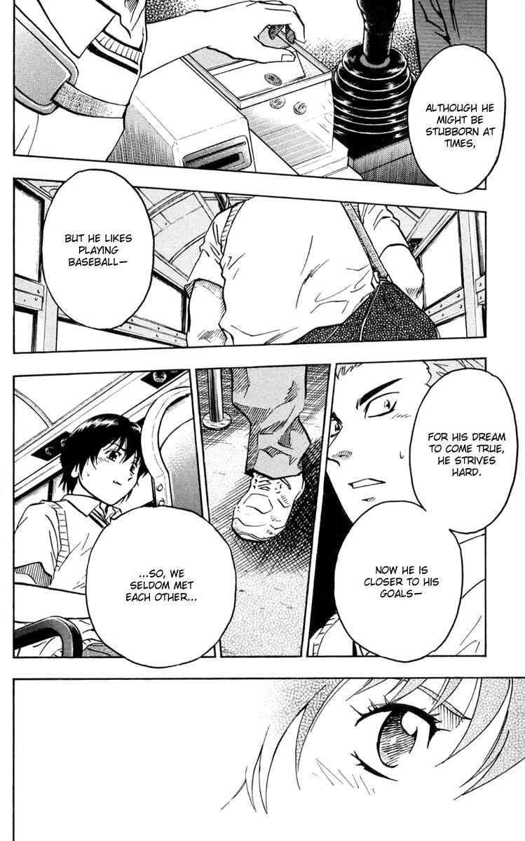 Page 14 Chapter 295 Major