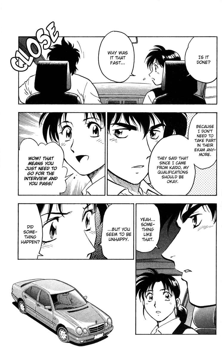 Page 3 Chapter 295 Major