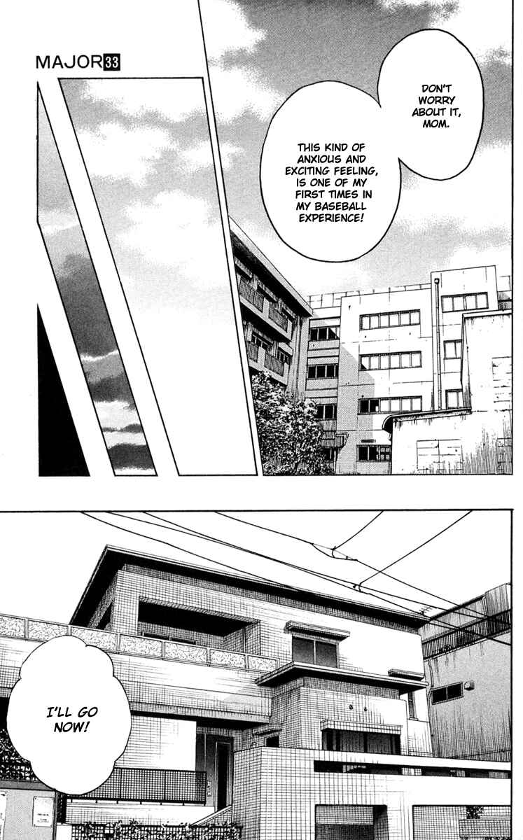 Page 7 Chapter 295 Major