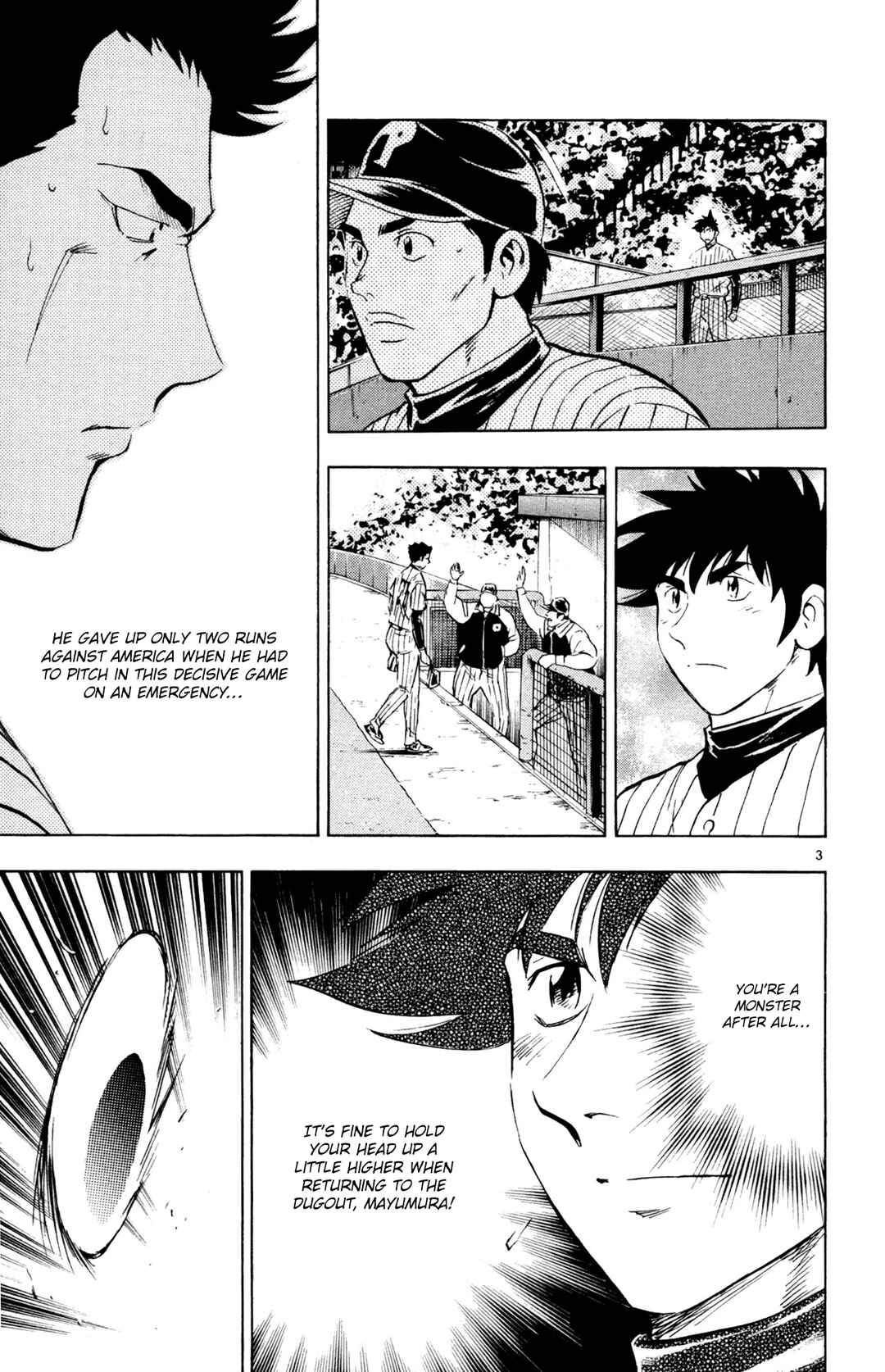 Page 3 Chapter 593 Major