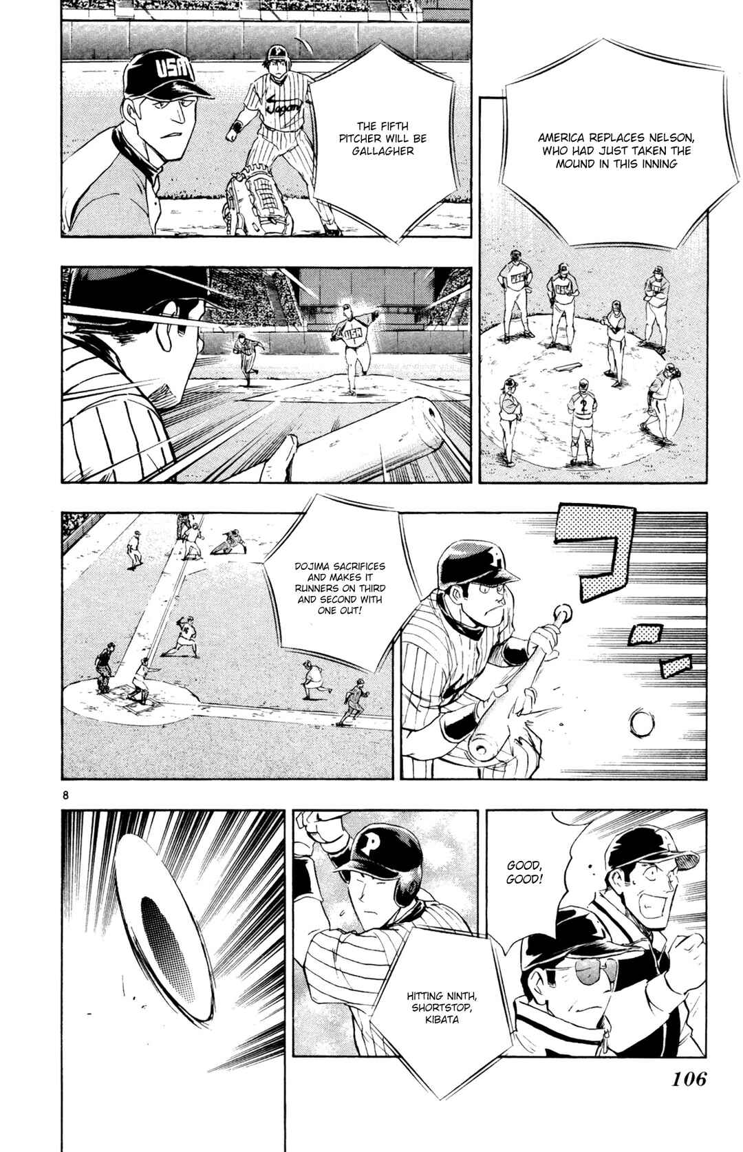 Page 8 Chapter 593 Major