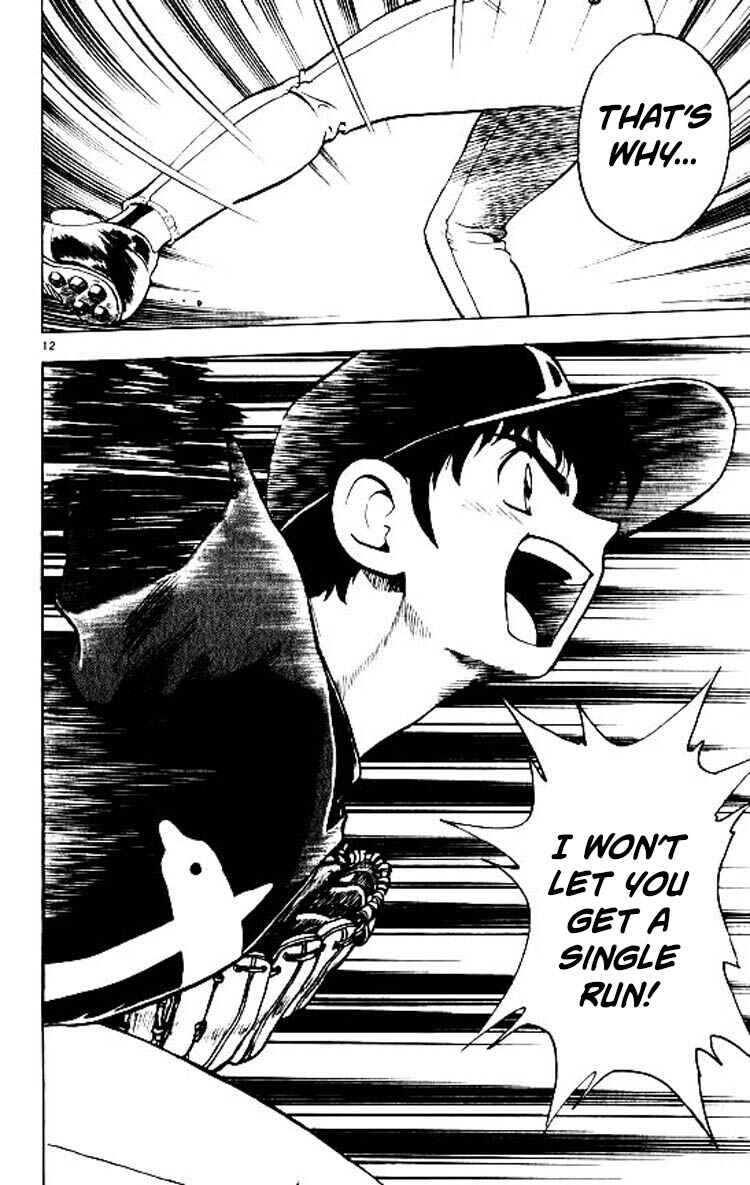 Page 12 Chapter 87 Major