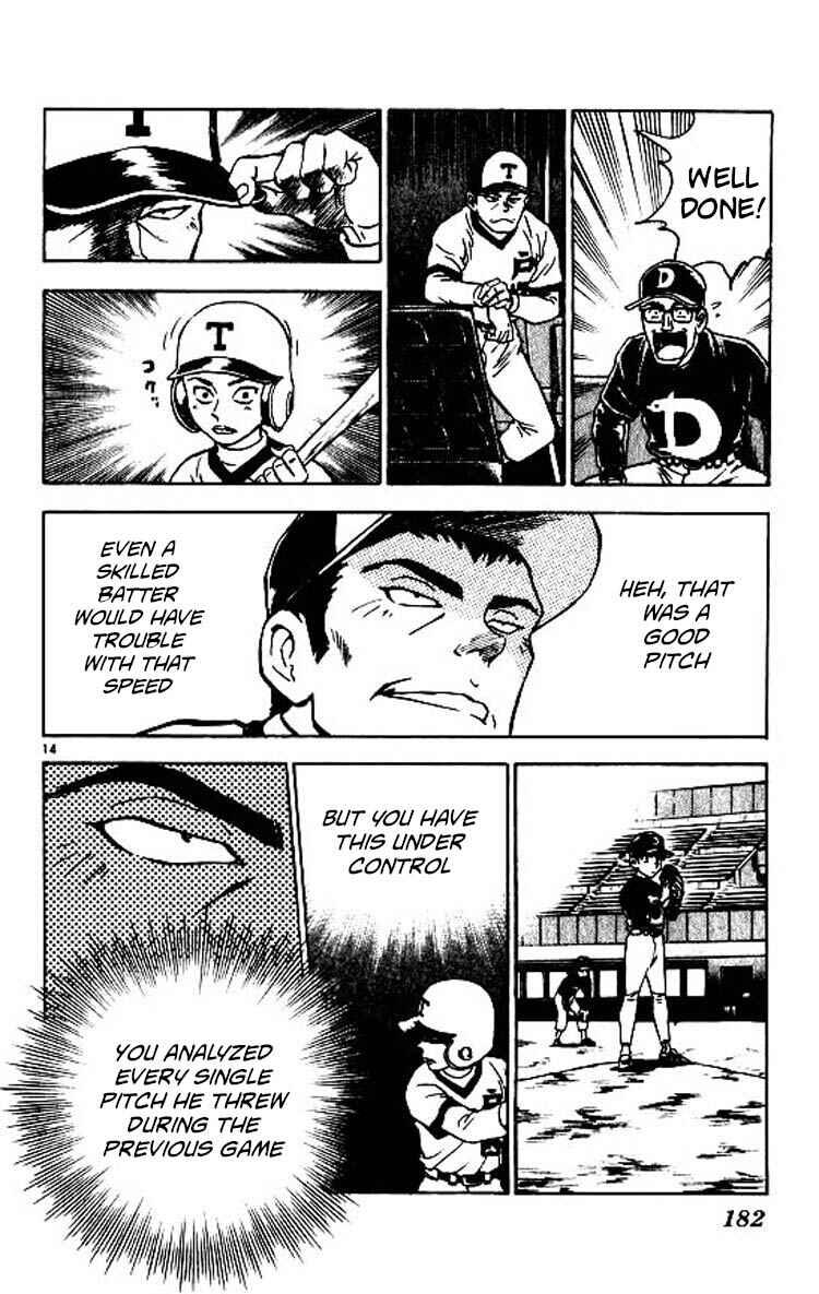 Page 14 Chapter 87 Major