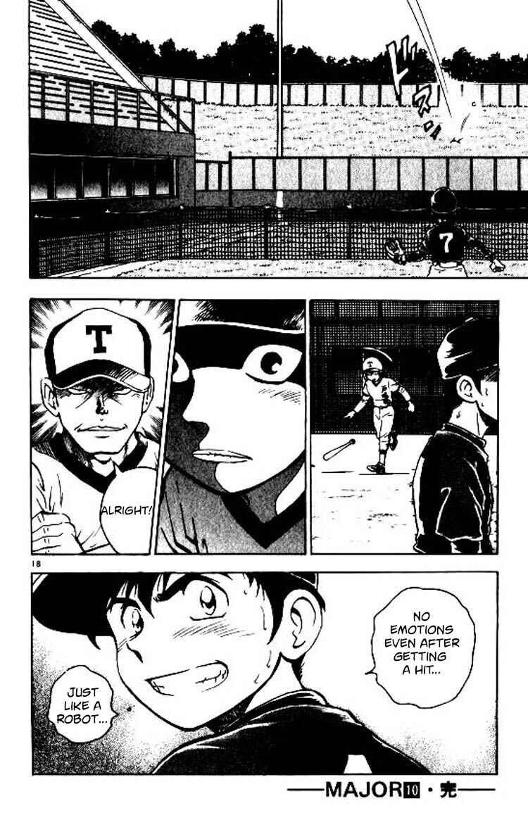 Page 17 Chapter 87 Major