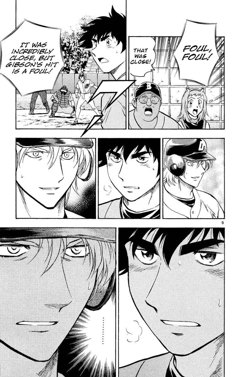 Page 9 Chapter 485 Major