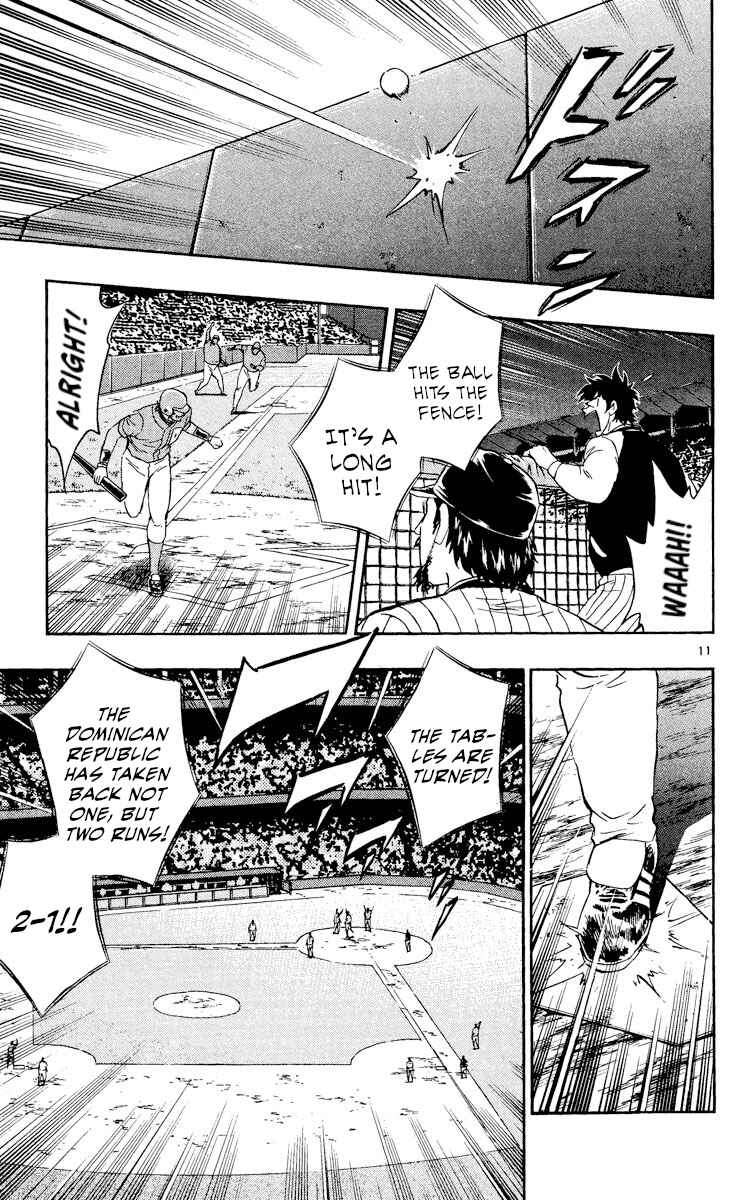 Page 11 Chapter 550 Major