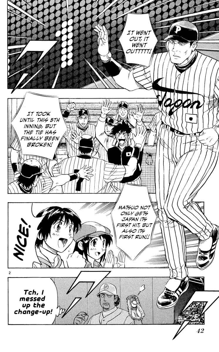 Page 2 Chapter 550 Major