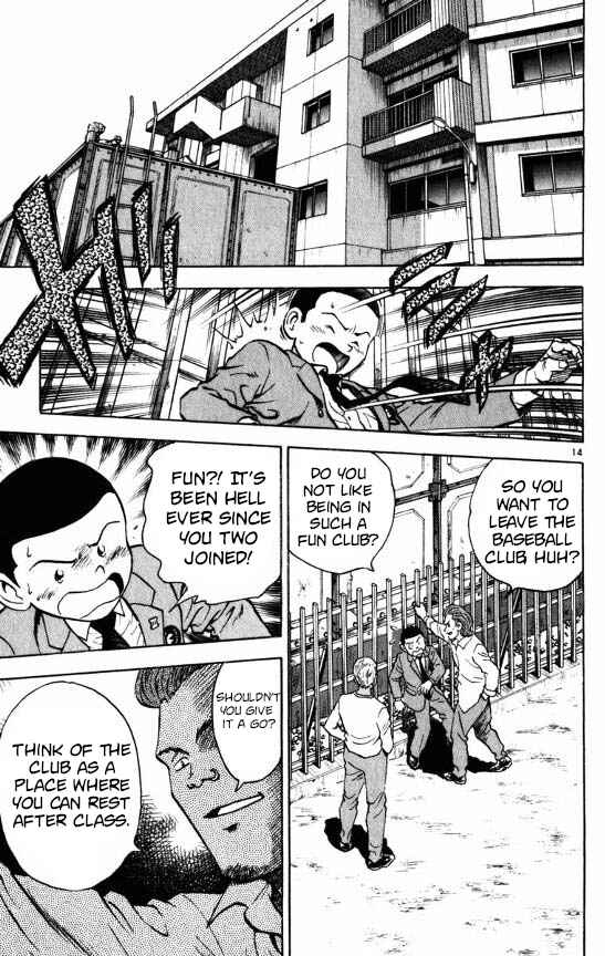 Page 14 Chapter 121 Major