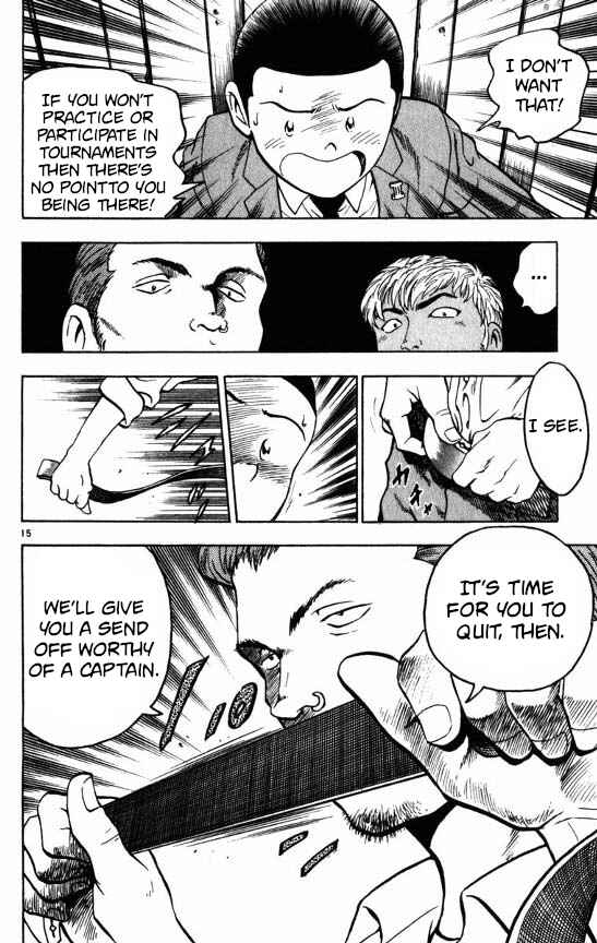 Page 15 Chapter 121 Major