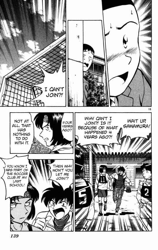 Page 16 Chapter 121 Major