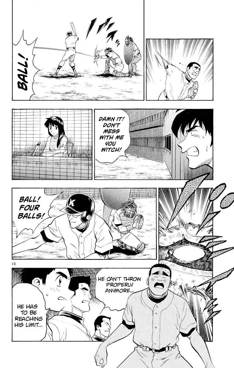 Page 10 Chapter 242 Major