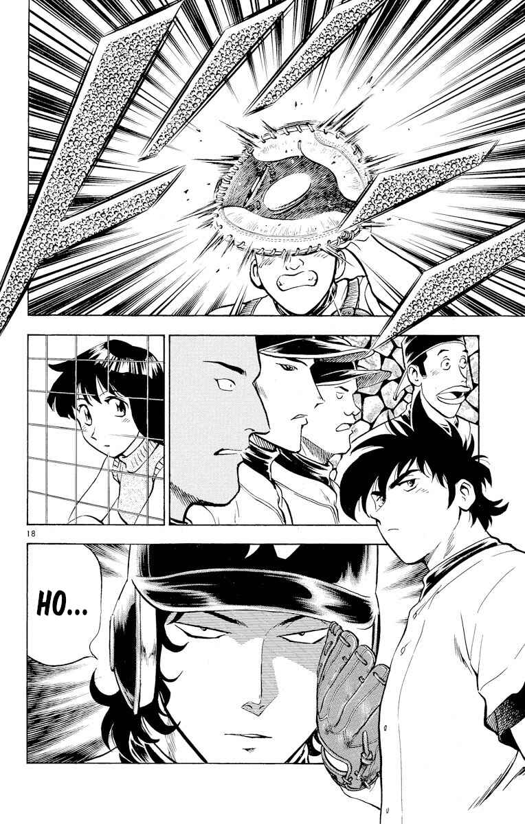 Page 18 Chapter 242 Major