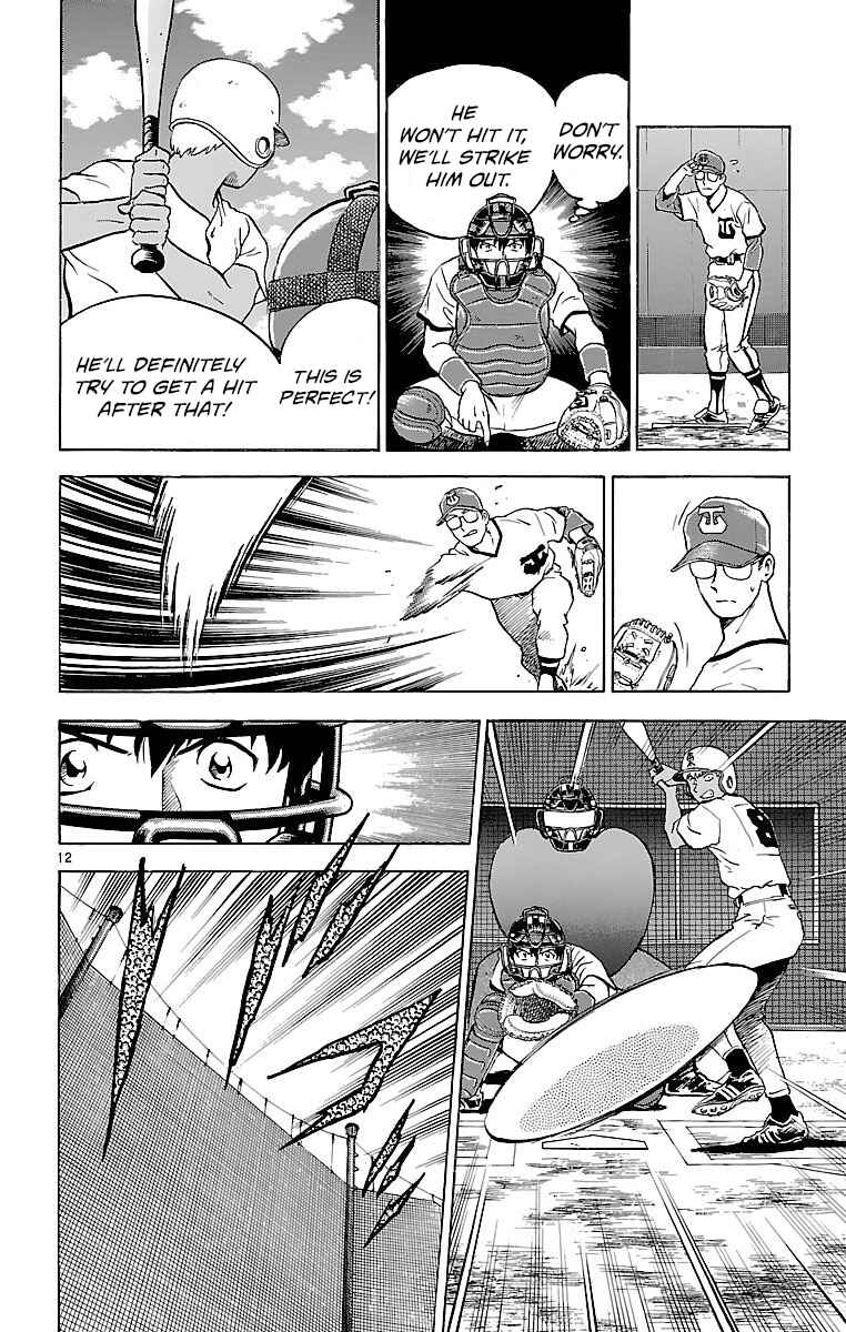 Page 12 Chapter 173 Major