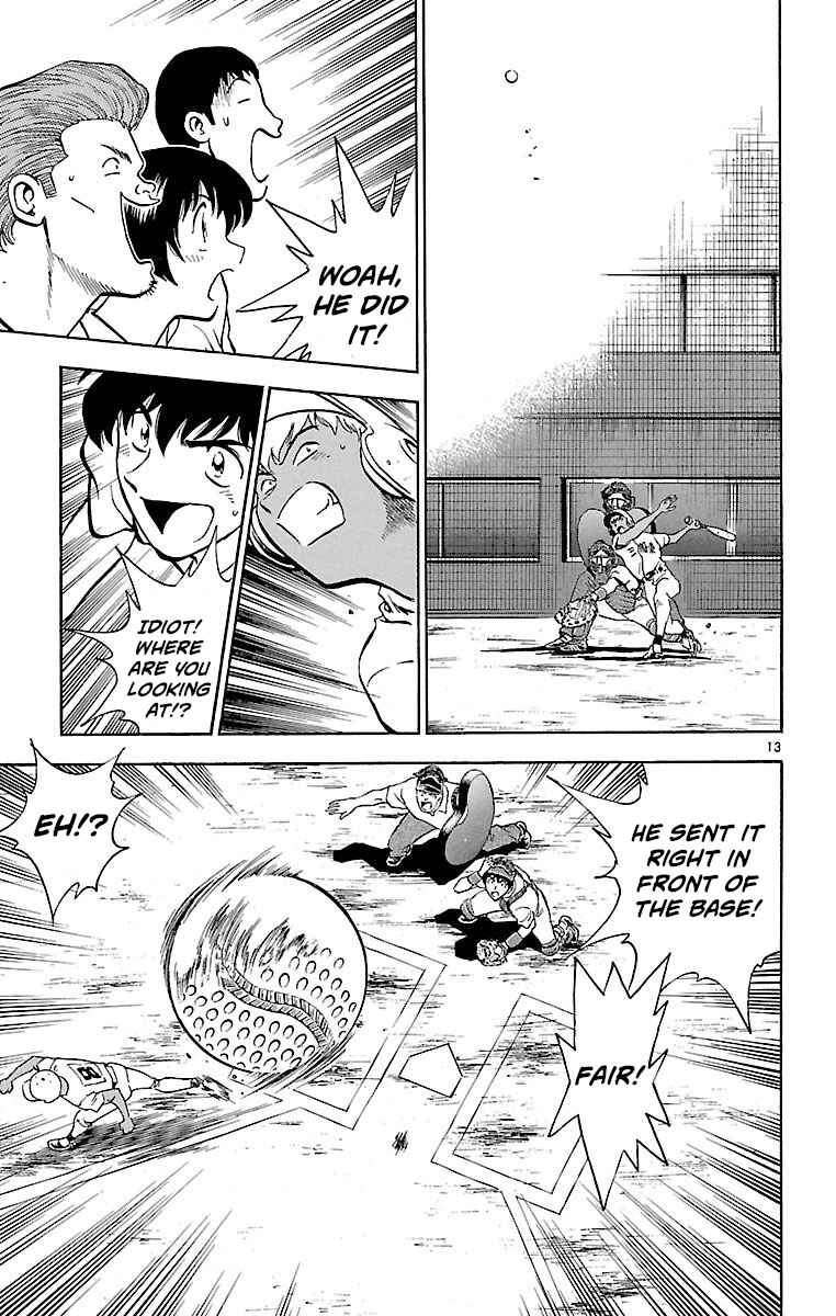 Page 13 Chapter 173 Major