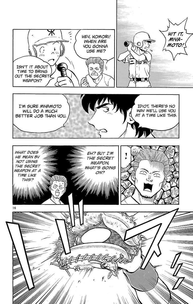 Page 16 Chapter 173 Major