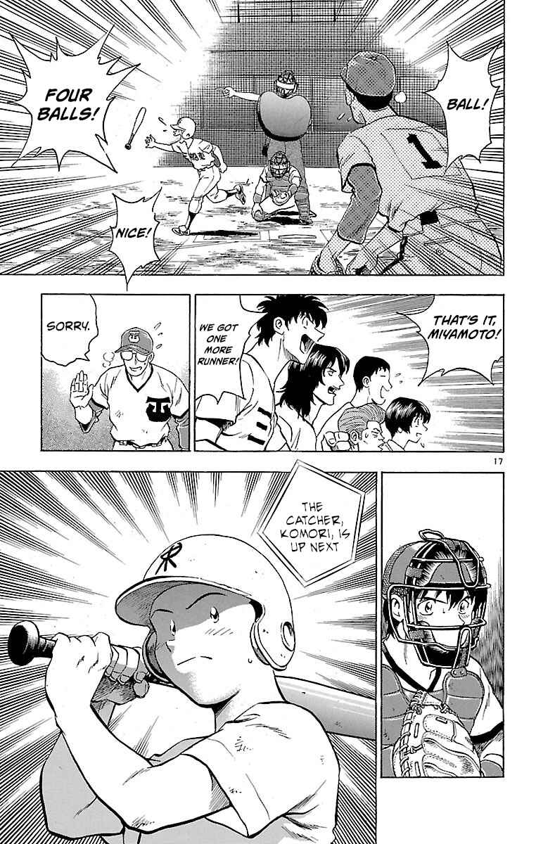 Page 17 Chapter 173 Major