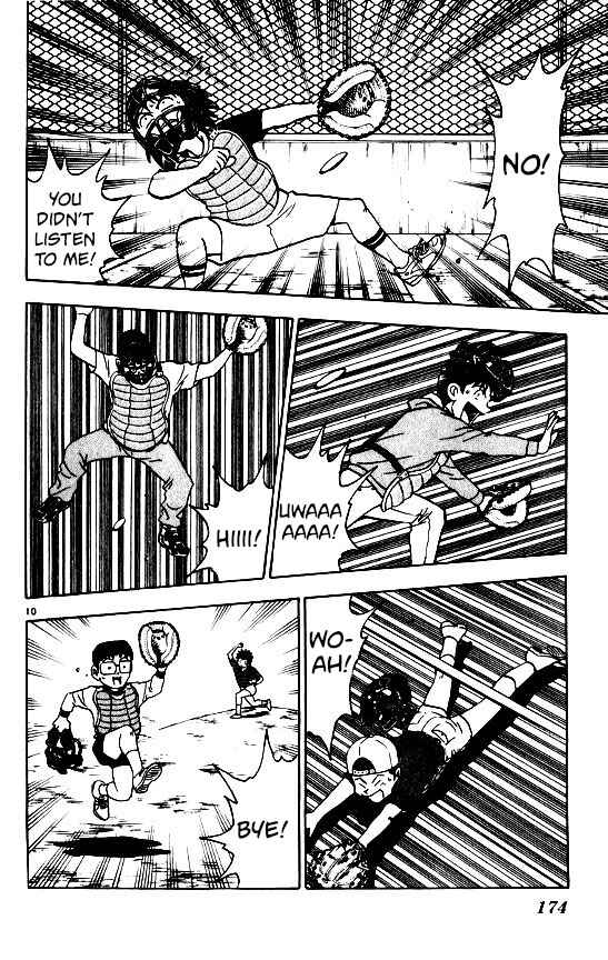 Page 10 Chapter 96 Major