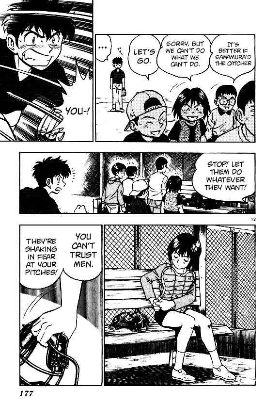 Page 13 Chapter 96 Major