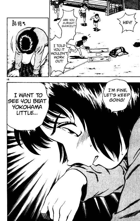 Page 18 Chapter 96 Major