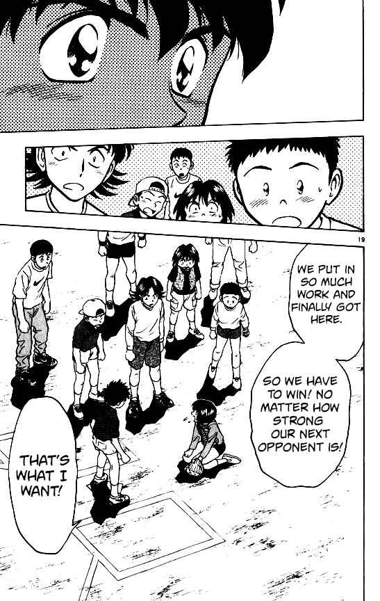Page 19 Chapter 96 Major