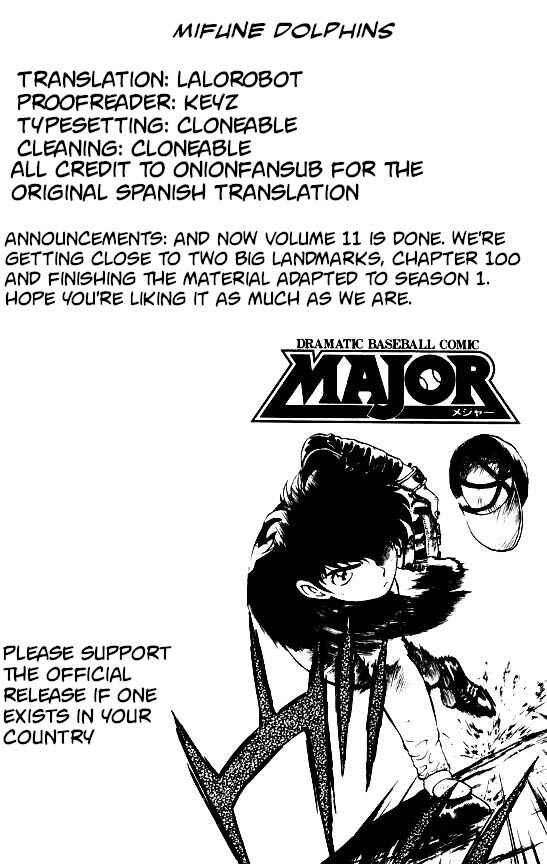 Page 22 Chapter 96 Major