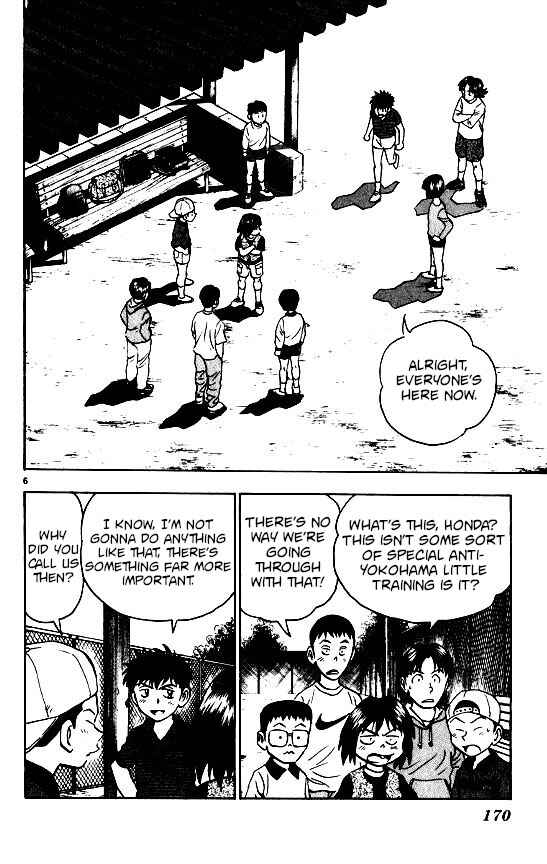 Page 6 Chapter 96 Major