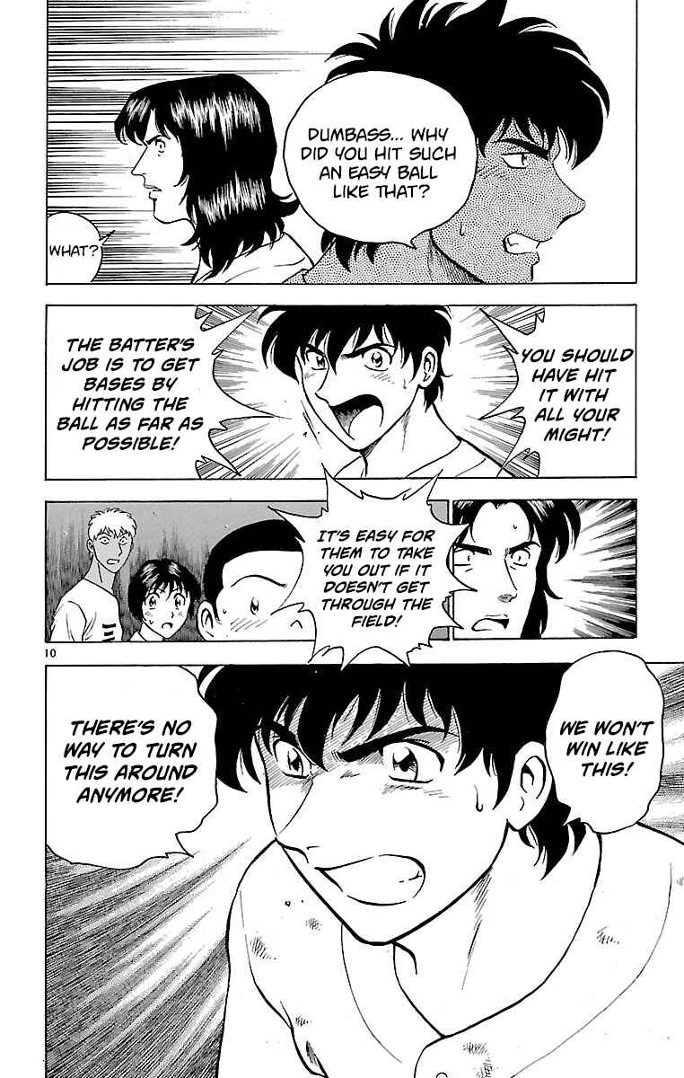 Page 10 Chapter 175 Major