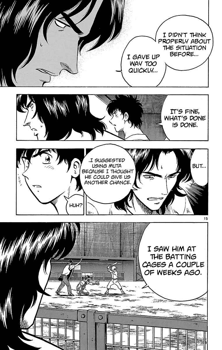 Page 15 Chapter 175 Major