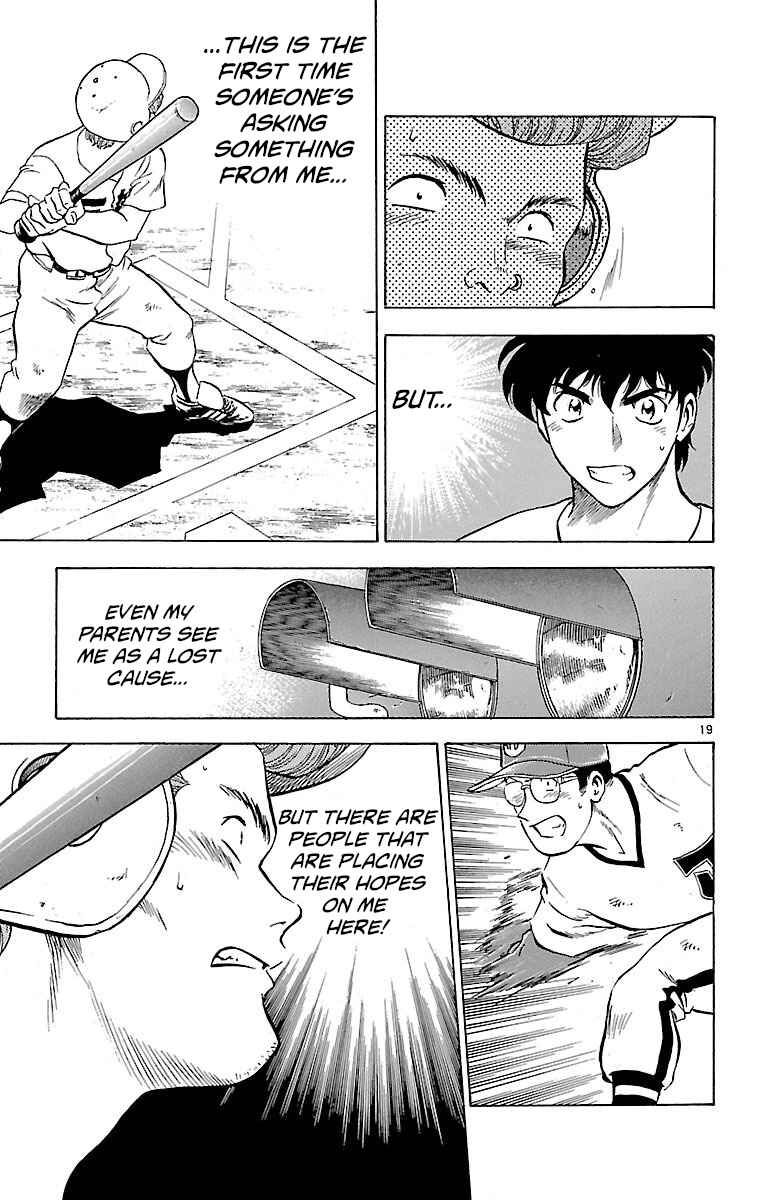 Page 19 Chapter 175 Major