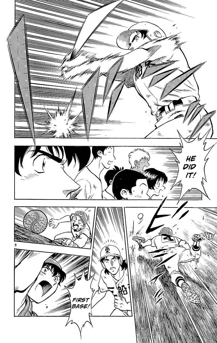Page 8 Chapter 175 Major