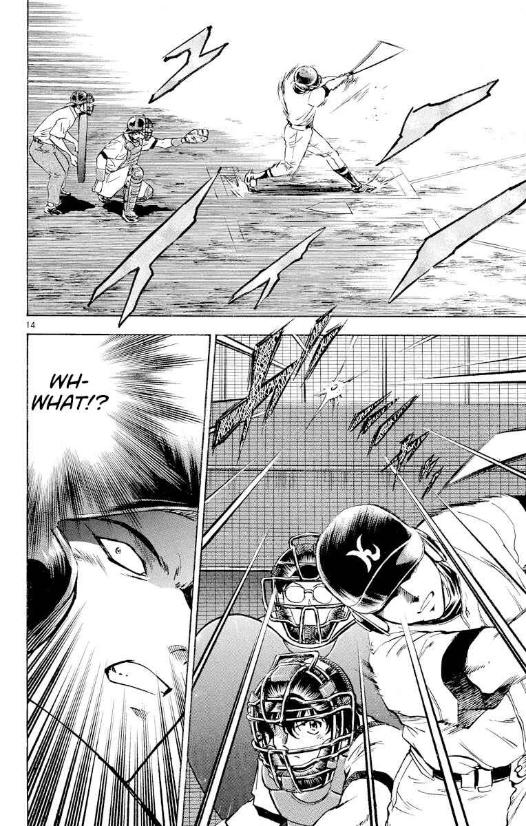 Page 14 Chapter 260 Major
