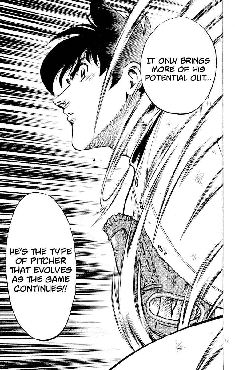 Page 17 Chapter 260 Major