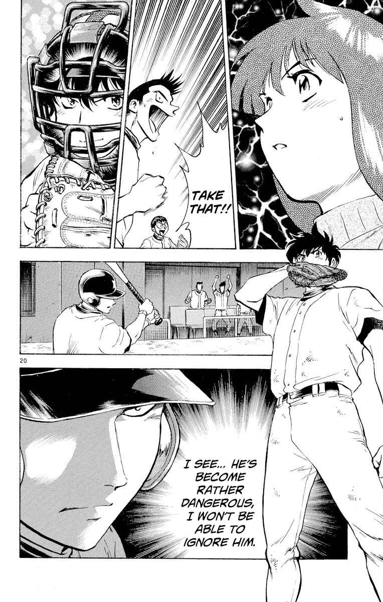 Page 19 Chapter 260 Major