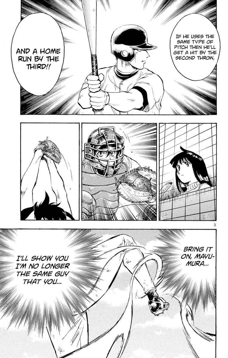 Page 3 Chapter 260 Major
