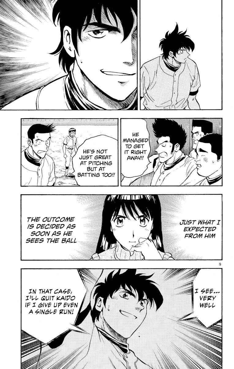 Page 9 Chapter 260 Major