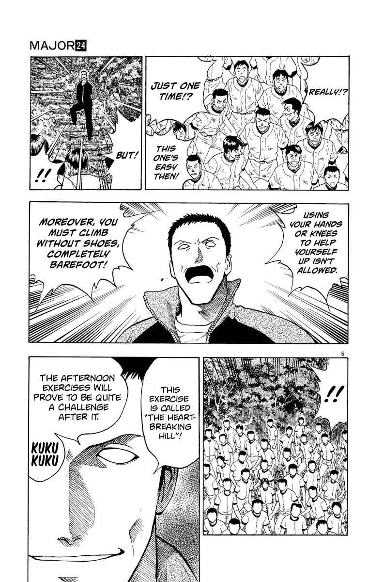 Page 4 Chapter 214 Major