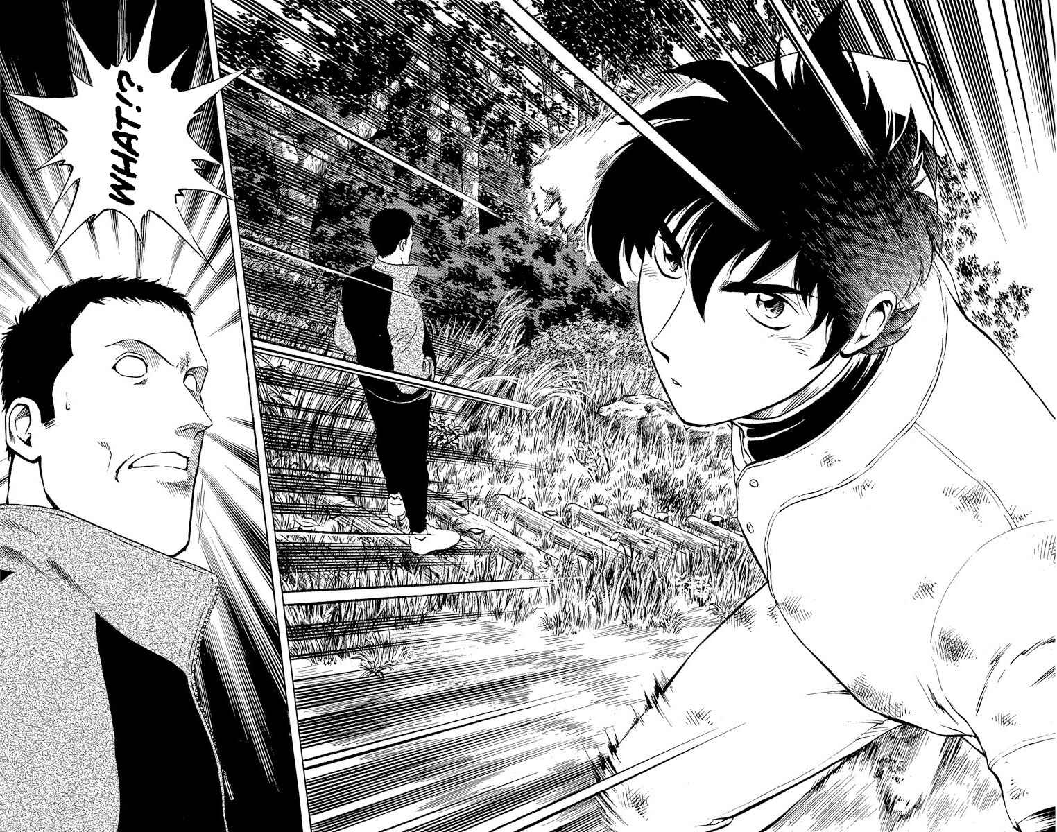 Page 9 Chapter 214 Major