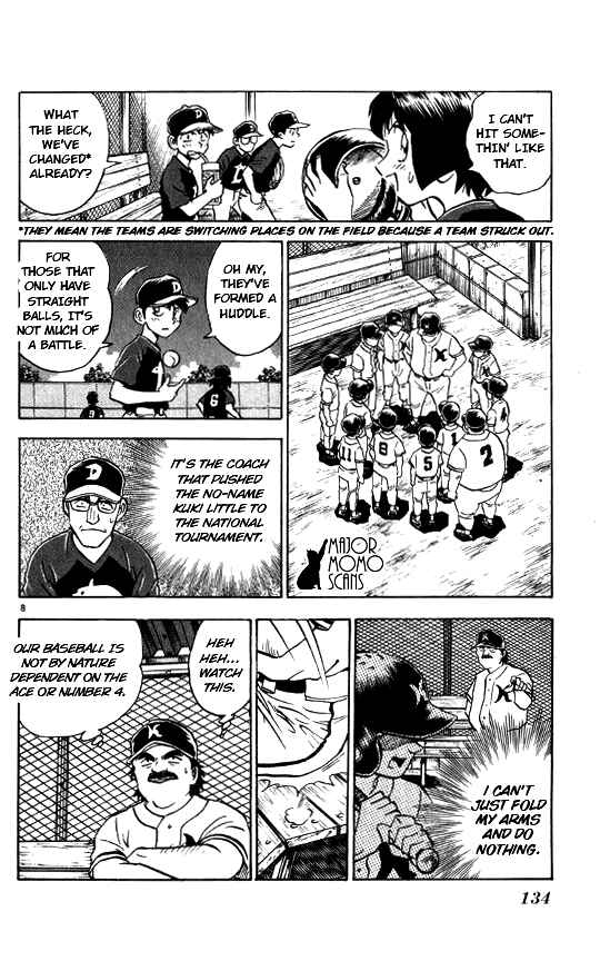 Page 10 Chapter 58 Major