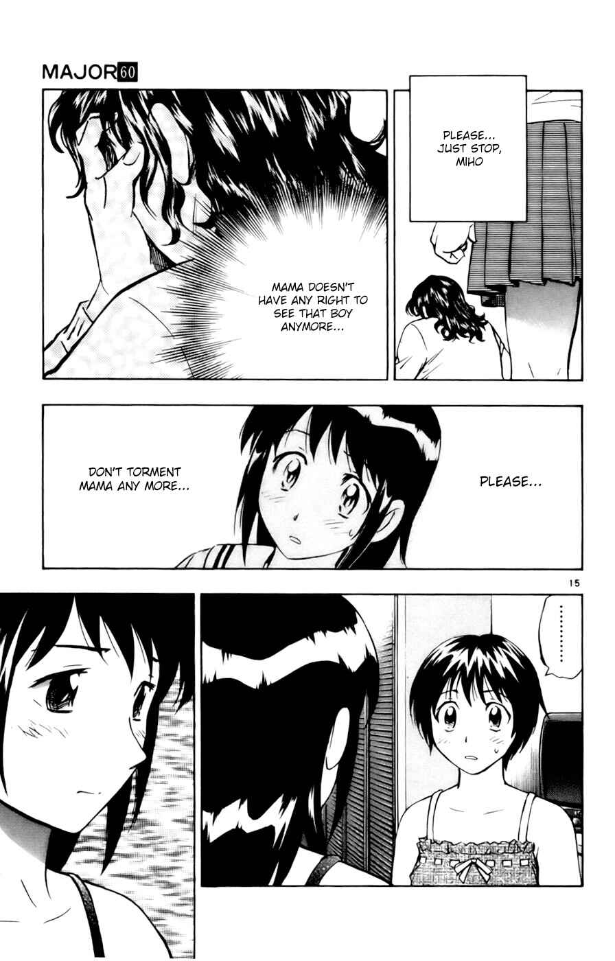 Page 15 Chapter 558 Major