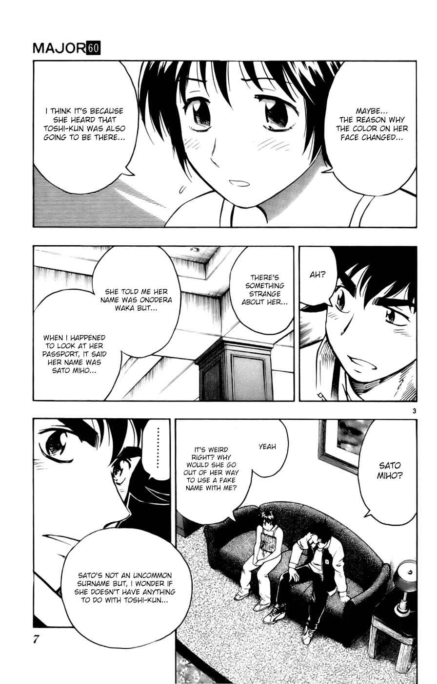 Page 3 Chapter 558 Major