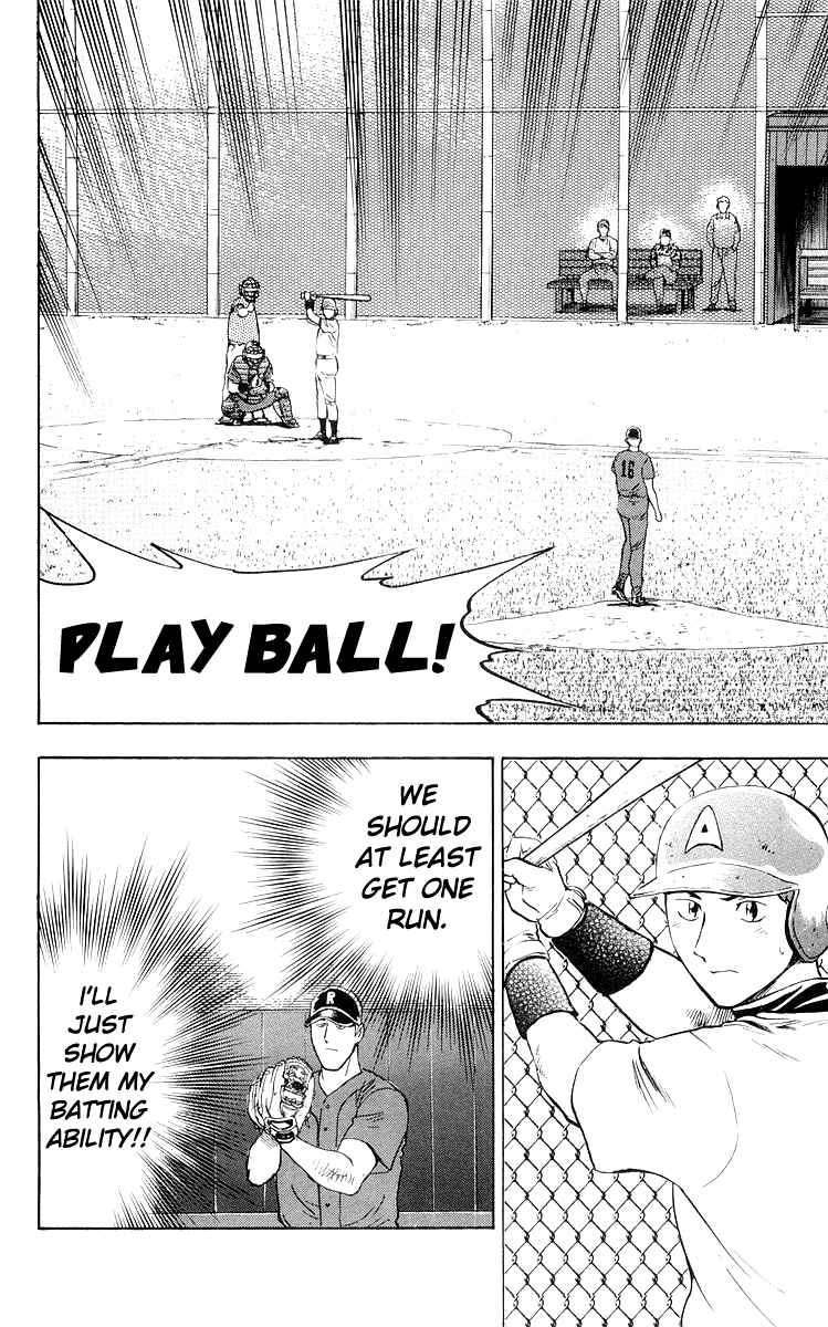 Page 14 Chapter 441 Major
