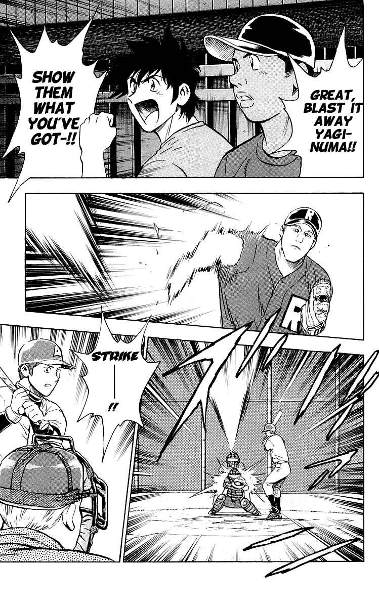 Page 15 Chapter 441 Major