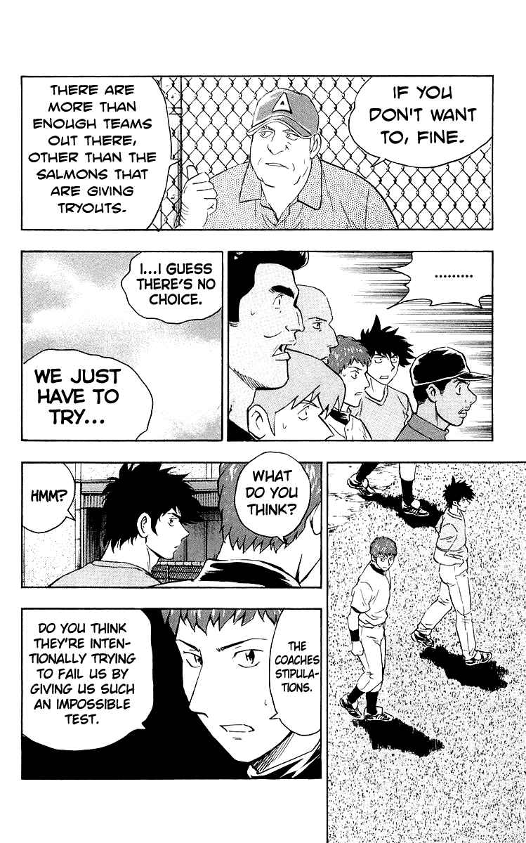 Page 4 Chapter 441 Major