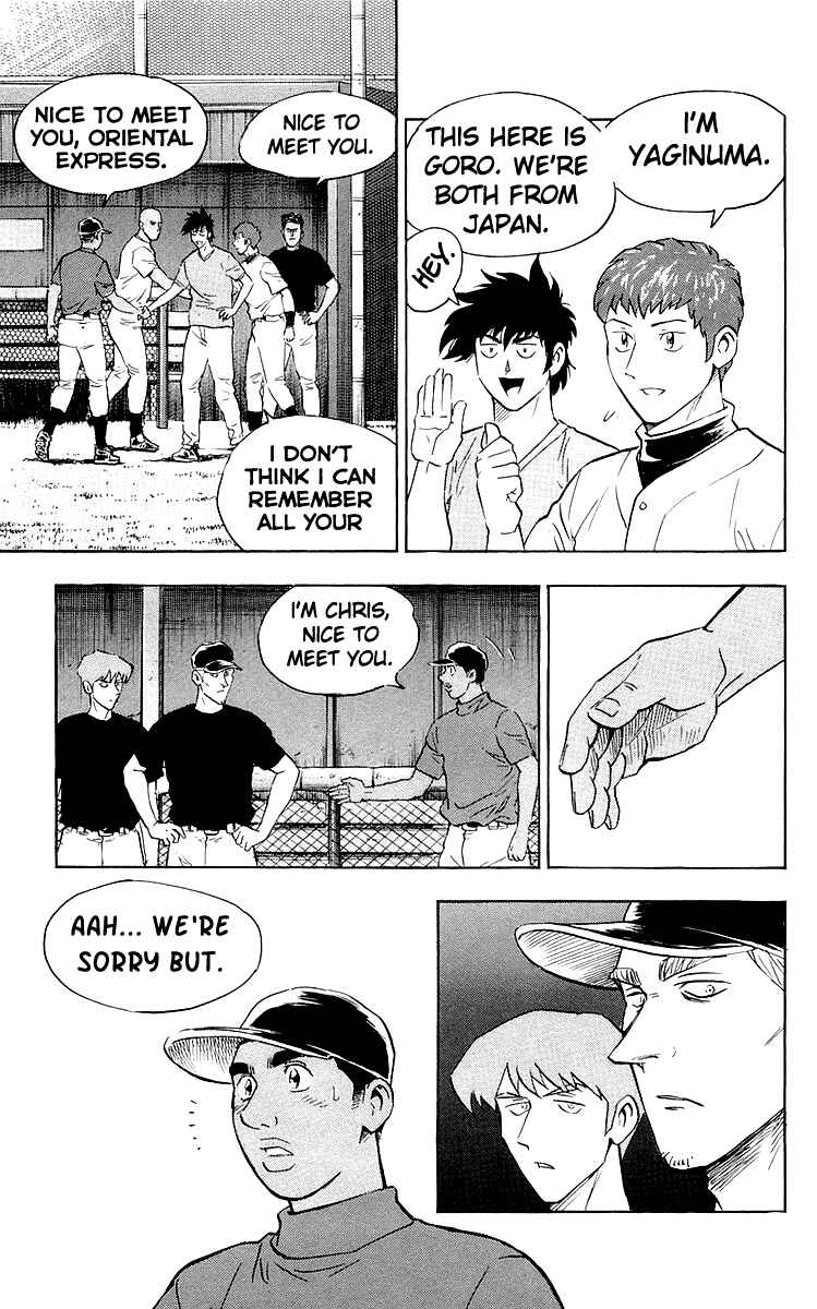 Page 7 Chapter 441 Major