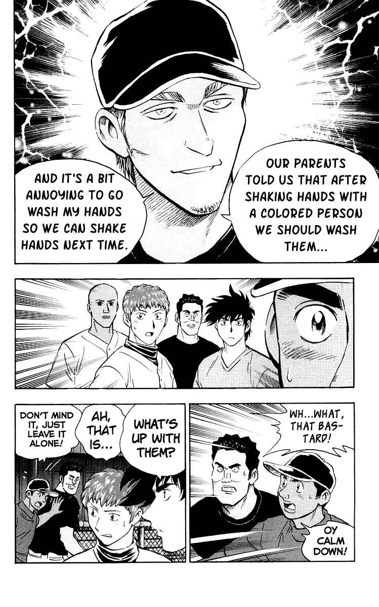 Page 8 Chapter 441 Major