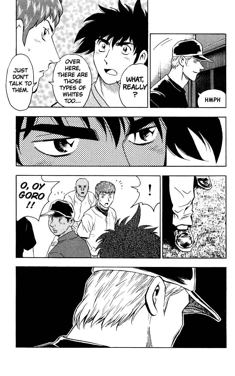 Page 9 Chapter 441 Major