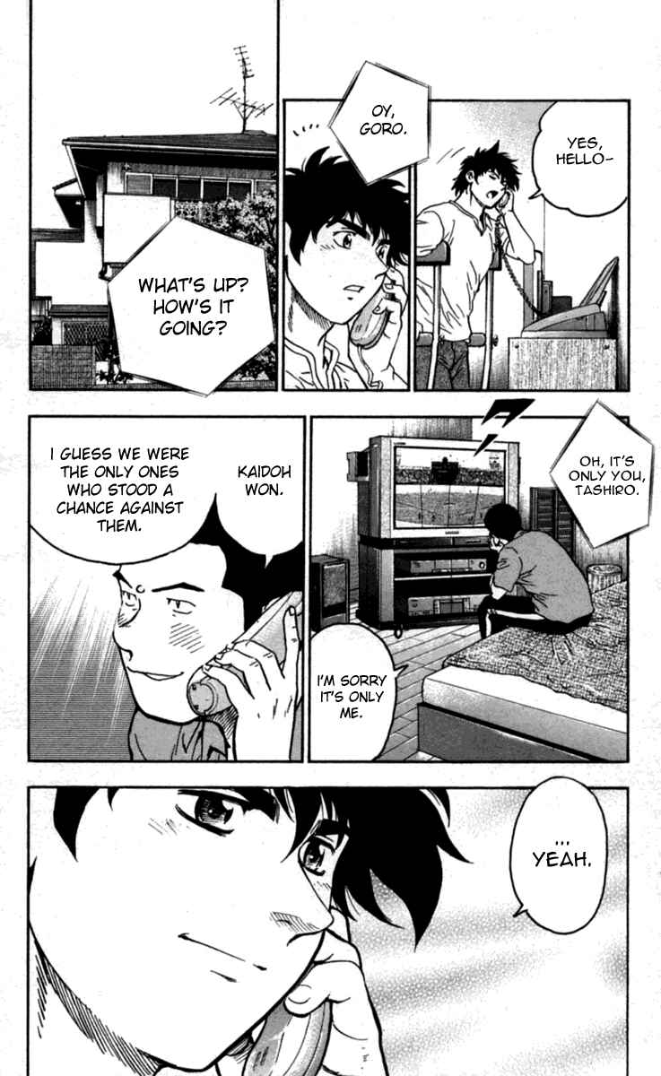 Page 10 Chapter 428 Major