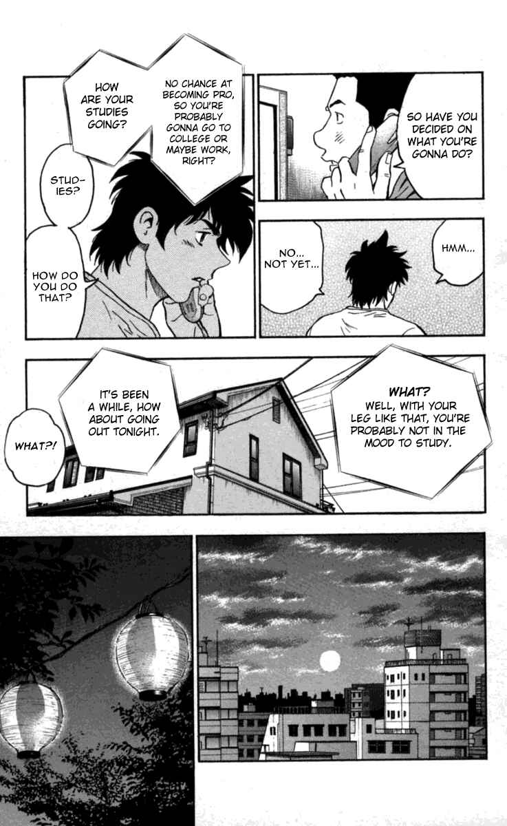 Page 11 Chapter 428 Major
