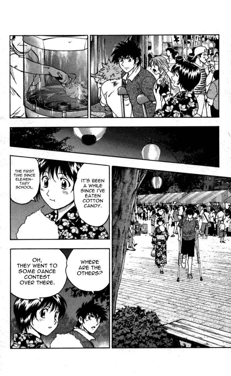 Page 14 Chapter 428 Major